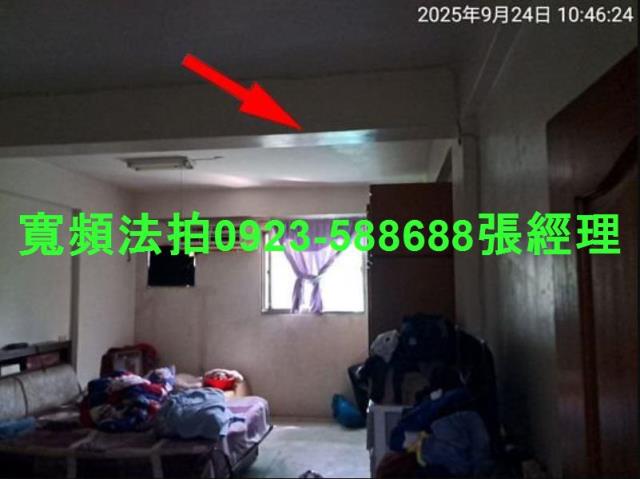 彰化和美透天拍賣-7