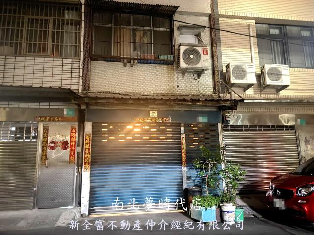 台南永康透天-1