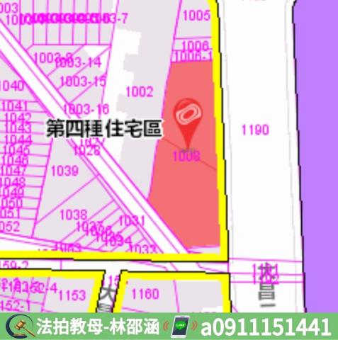 高雄三民區法拍大樓-8