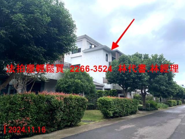 桃園龍潭拍賣透天-1