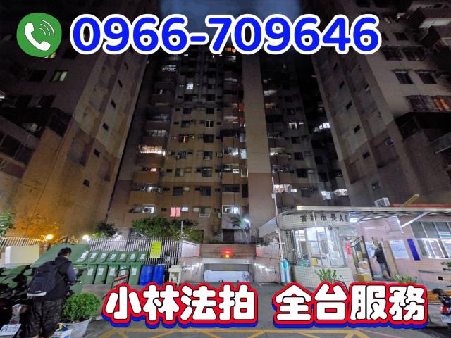 潭子大樓拍賣-1