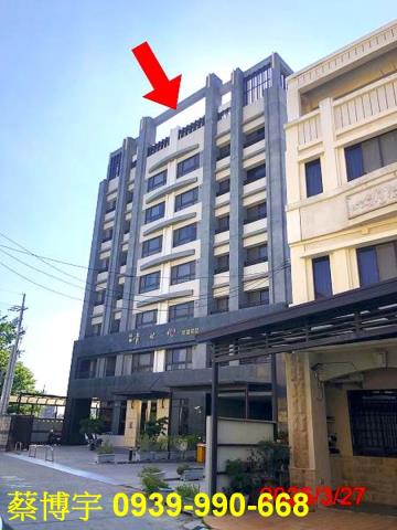 沙鹿興益路站前青世代