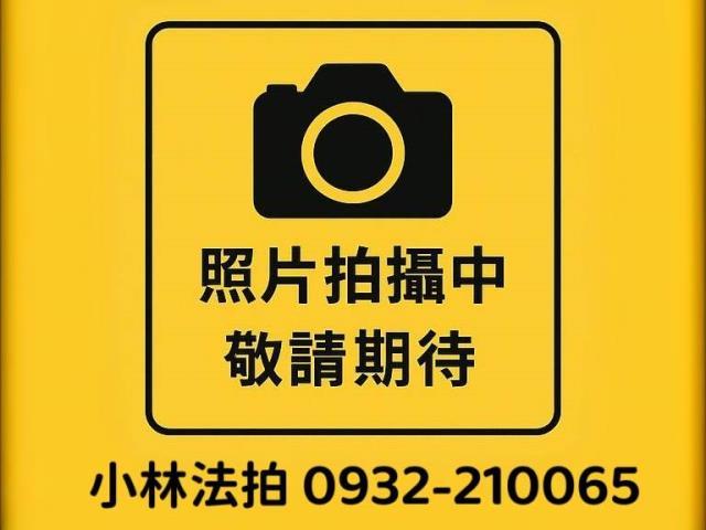 國姓透天法拍-1