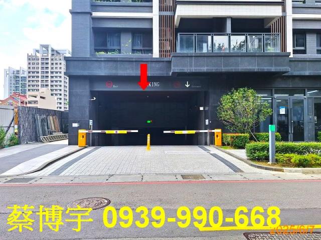 北屯區水沐青華法拍屋