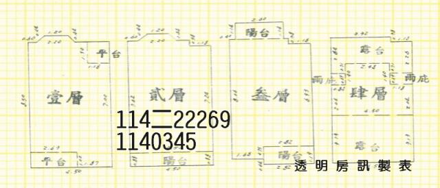 桃園拍賣透天-7