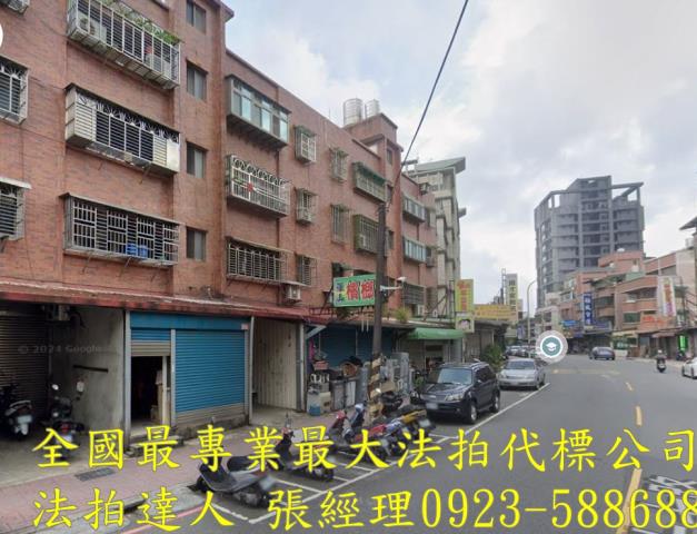 龜山公寓法拍-2