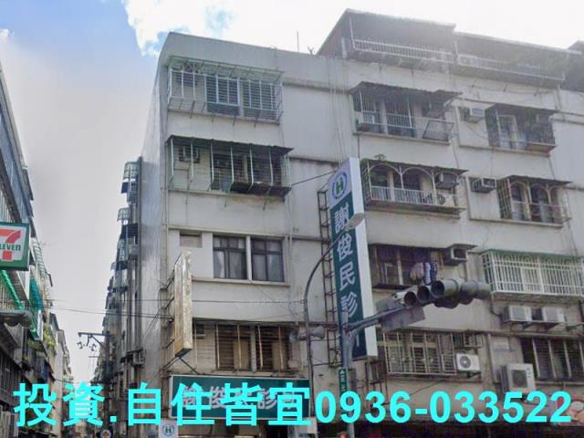 中和法拍公寓-1