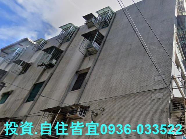 中和法拍公寓-4