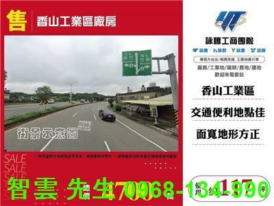 香山廠房-1
