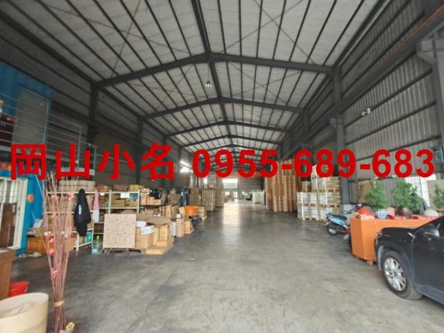 岡山廠房-1