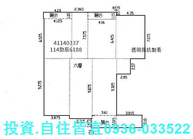 樹林大樓法拍-1