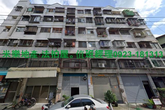 台中太平法拍公寓-5