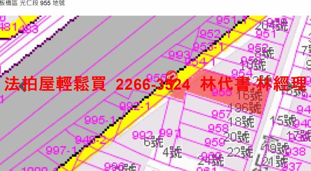 新北板橋公寓法拍-11
