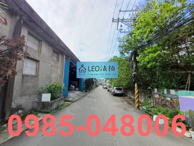 三峽法拍公寓-7