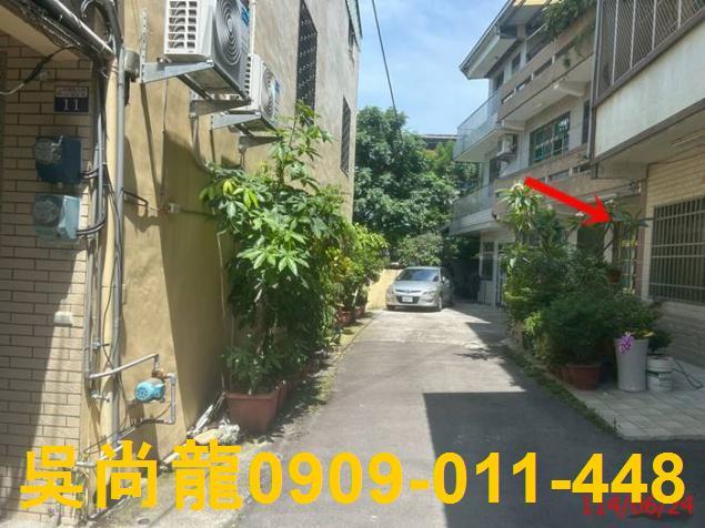 清水透天拍賣-2