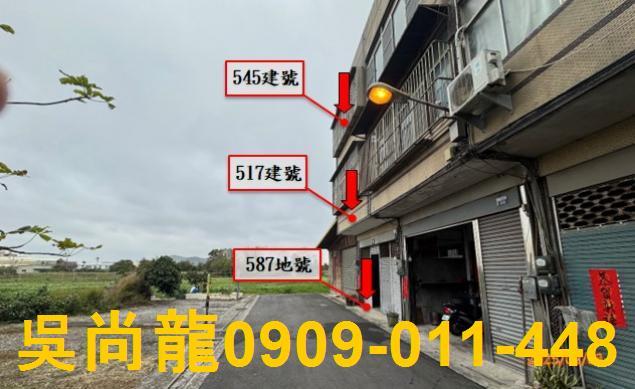 大甲法拍透天-3