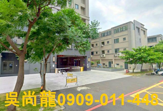 善化大樓拍賣-3