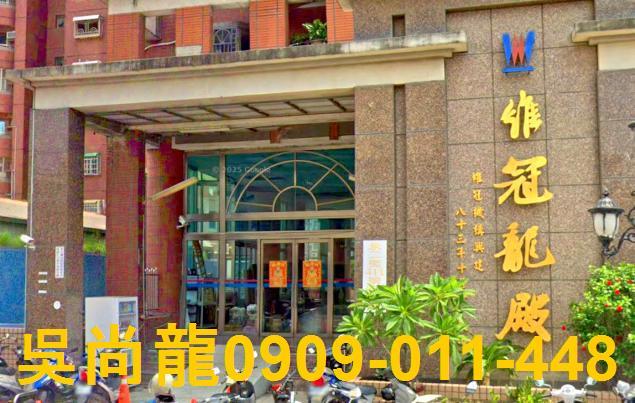 永康法拍大樓-4