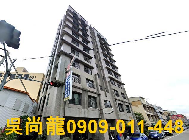 名間華廈法拍-1