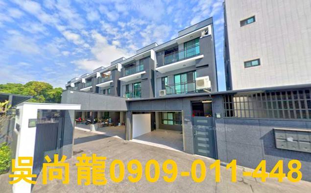 斗南拍賣透天-1