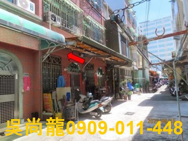 西區透天拍賣-4