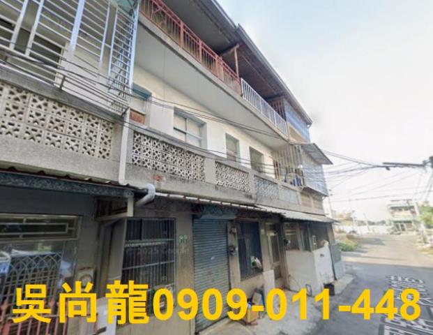 嘉義法拍透天-1