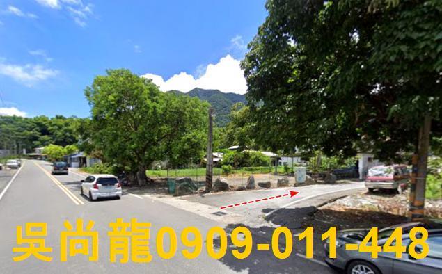 台東透天法拍-6