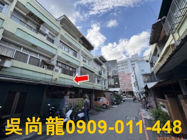 彰化法拍透天-3