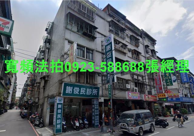 新北拍賣公寓-1