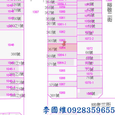 台南東區法拍透天-3
