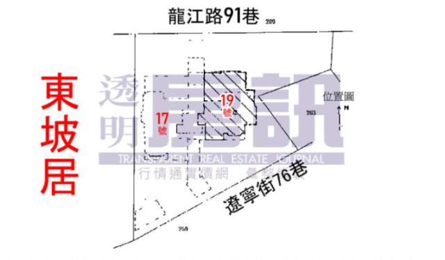 台北中山區大樓法拍-12