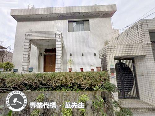 台北信義區法拍透天-1