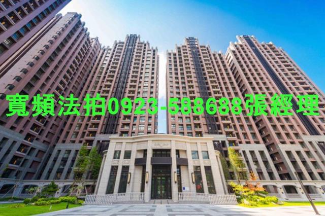 新店法拍大樓-1