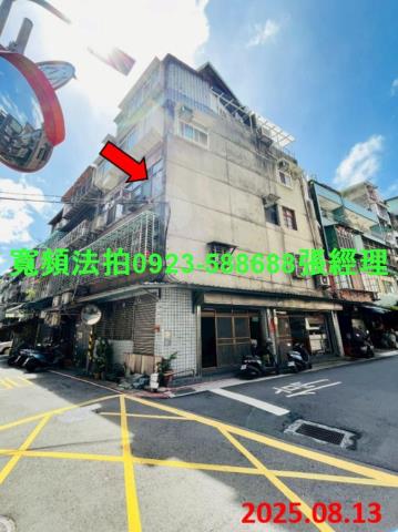 大同區法拍公寓-3