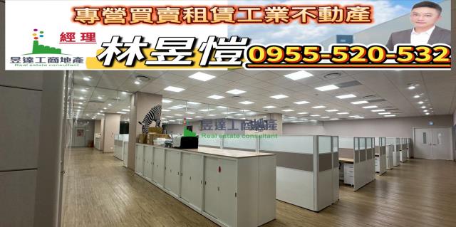 新竹湖口廠房-5