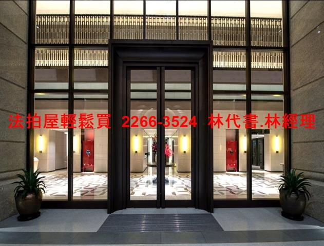 內湖大樓拍賣-3