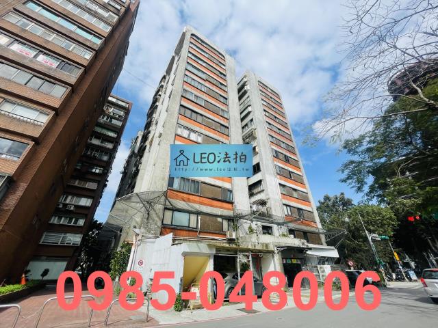 台北松山法拍大樓-4