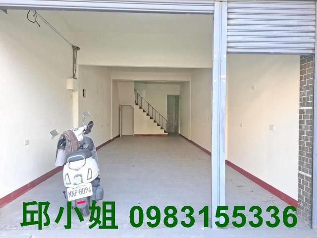 嘉義東區透天-1