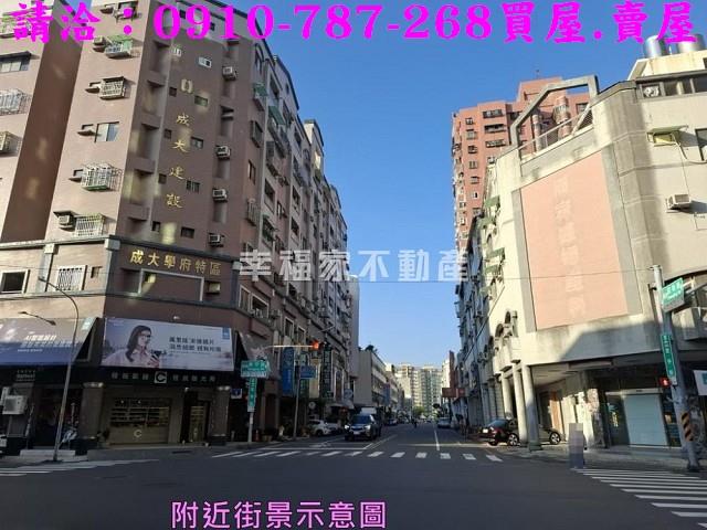 台南東區透天-14