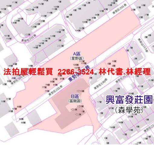 新北汐止華廈法拍-15