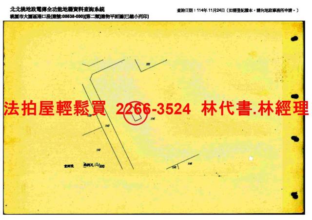 大園法拍透天-15