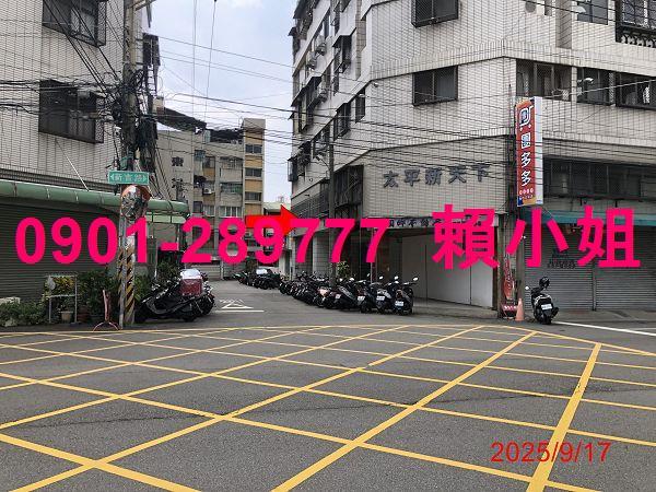 太平法拍公寓-5