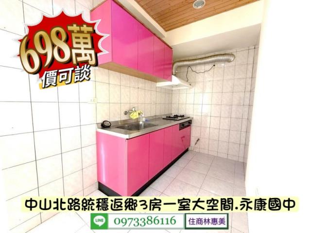 台南永康大樓-5