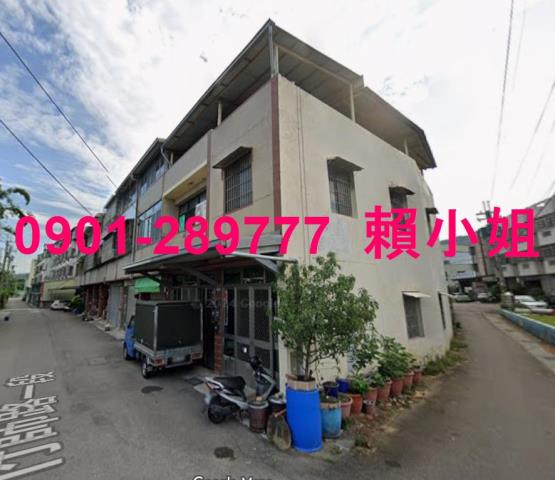 台中龍井透天法拍-2