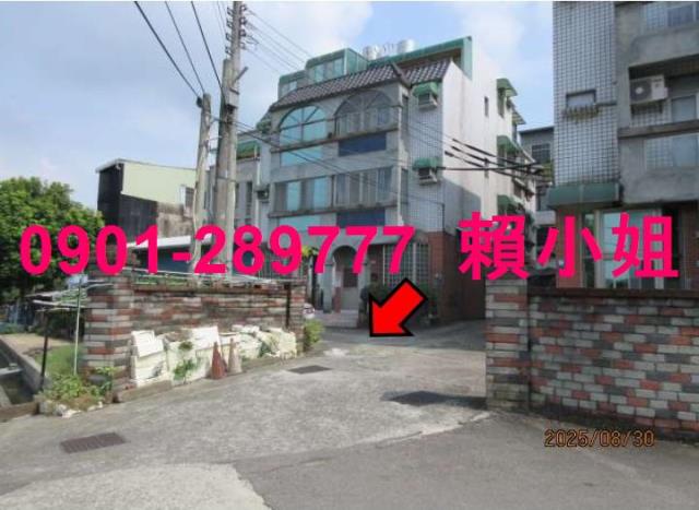 新竹新埔透天法拍-6