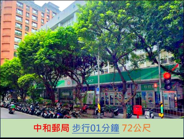 新北中和法拍大樓-10