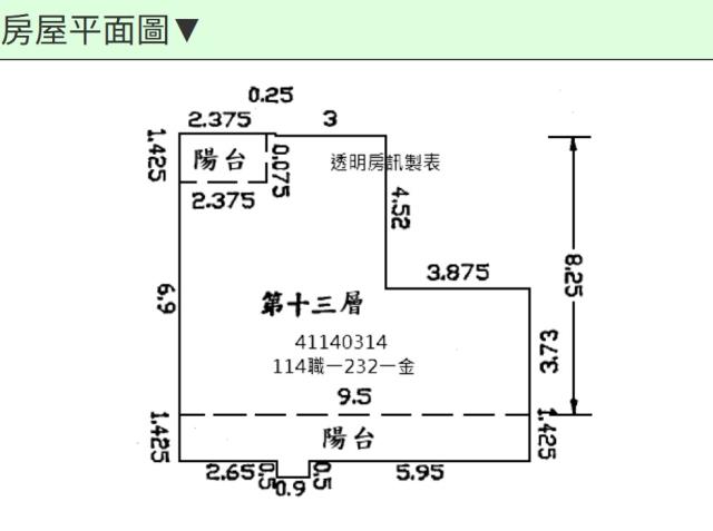 新北中和法拍大樓-14