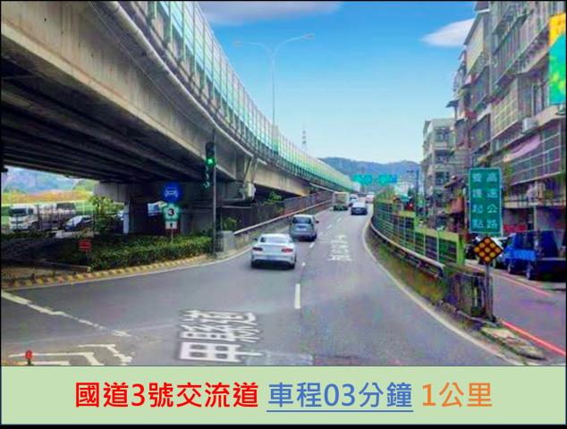 新北中和法拍大樓-8