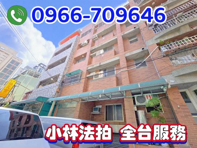 台中西區法拍華廈-2