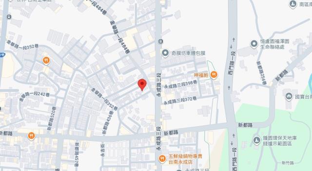 台南南區透天法拍-7